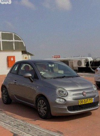 Fiat 500 2016