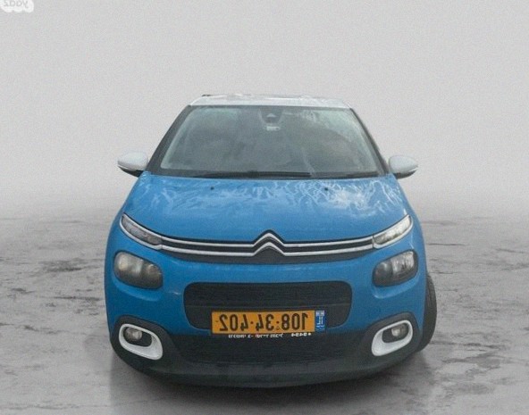 Citroen C3 Shine Pack 2020