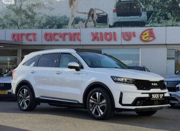 Kia Sorento 2024