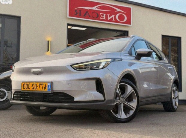 Geely Geometry C 2023