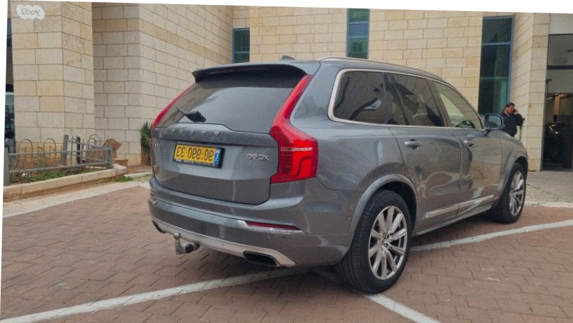 Volvo XC90 2016