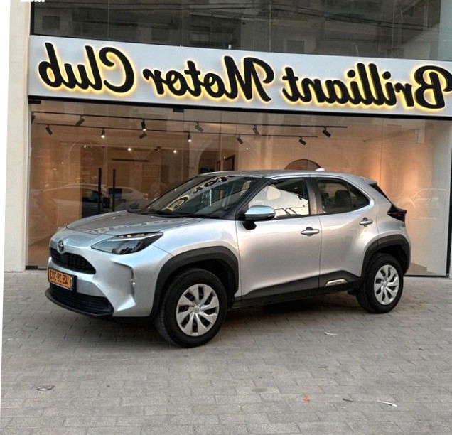 Toyota Yaris Cross 2022