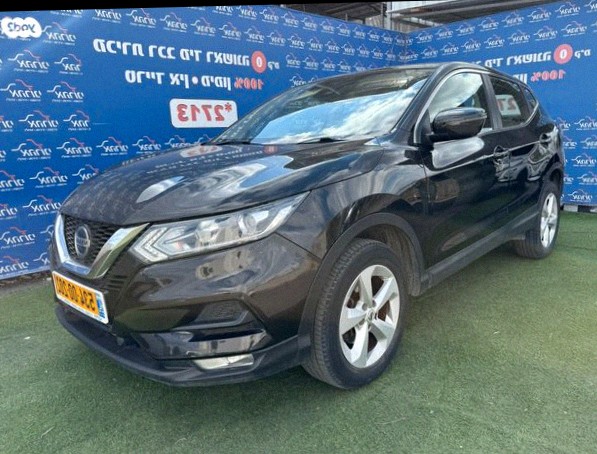 Nissan Qashqai Acenta 2021