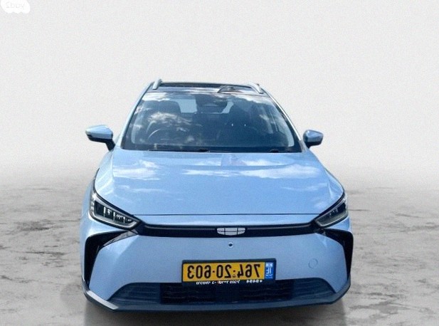 Geely Geometry C 2024