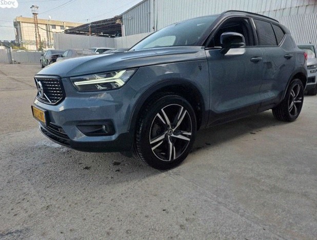 Volvo XC40 2020