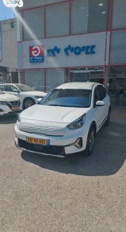 Kia Niro 2023
