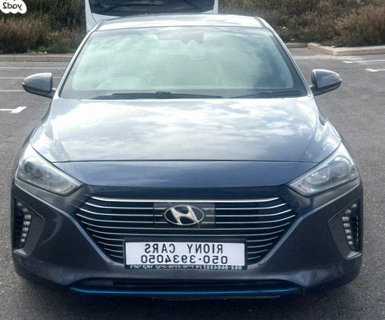 Hyundai Ioniq 2017