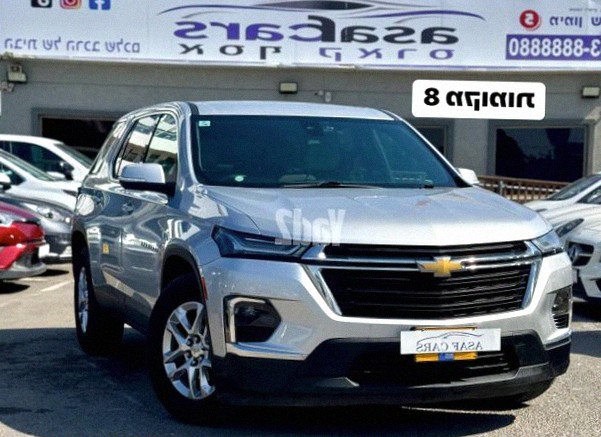 Chevrolet Traverse 2022