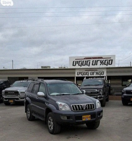 Toyota Land Cruiser 2008