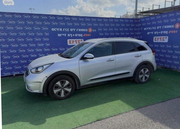 Kia Niro 2018