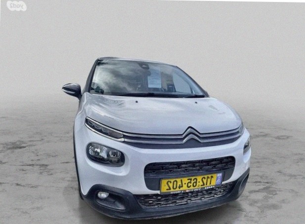 Citroen C3 2020