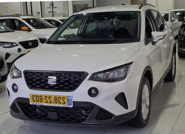 SEAT Arona 2023 Style Auto 1.0 (110 HP)