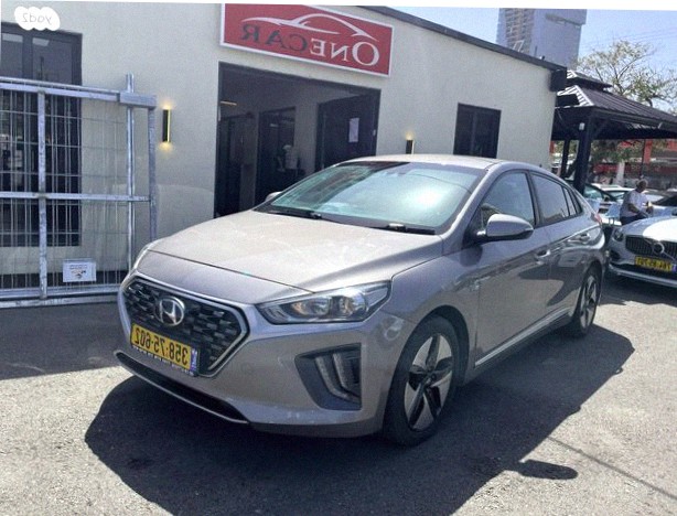 Hyundai Ioniq 2020
