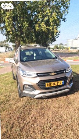 Chevrolet Trax LT Luxury אוט׳ 1.4