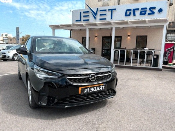Opel Corsa 2023