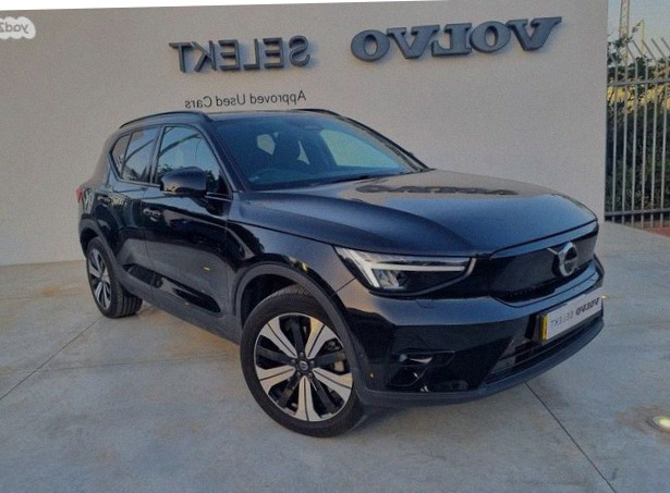 Volvo XC40 2023