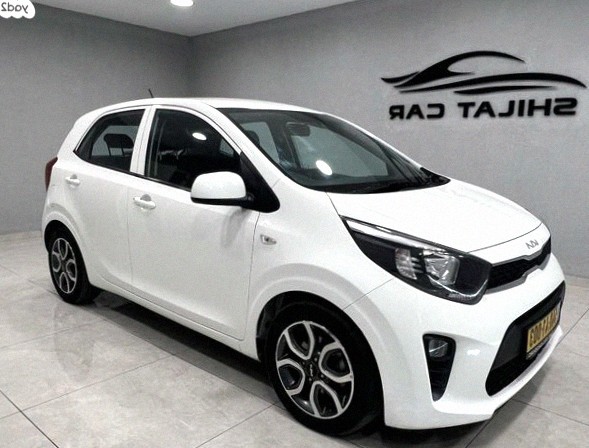Kia Picanto 2023