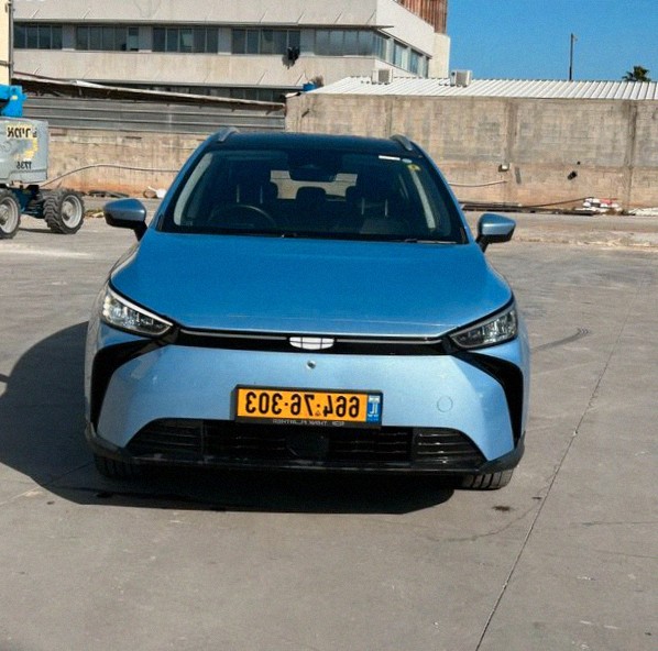 Geely Geometry C 2024