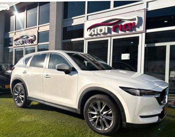 Mazda CX-5 Executive 2021