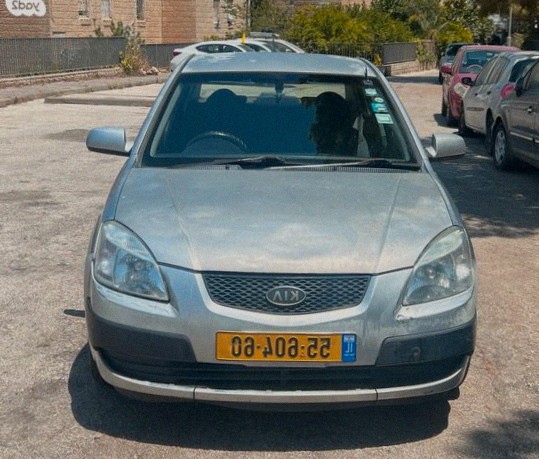 Kia Rio 2008