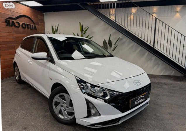 Hyundai i20 2024