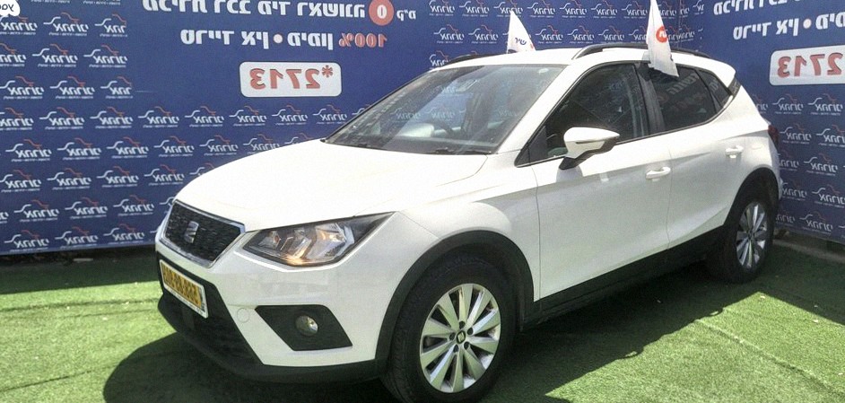 SEAT Arona 2021
