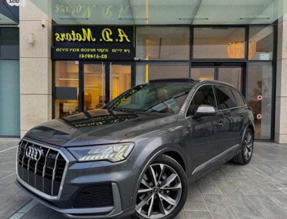Audi Q7 2022