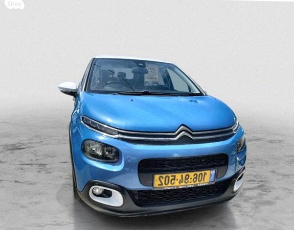 Citroen C3 2020