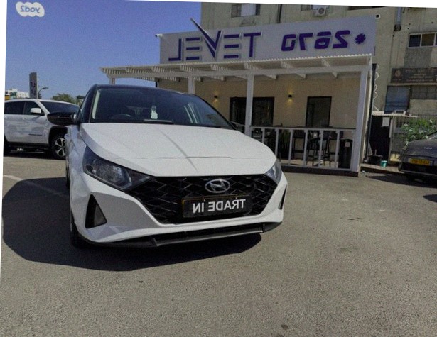 יונדאי i20 Prime Plus אוט׳ 1.0