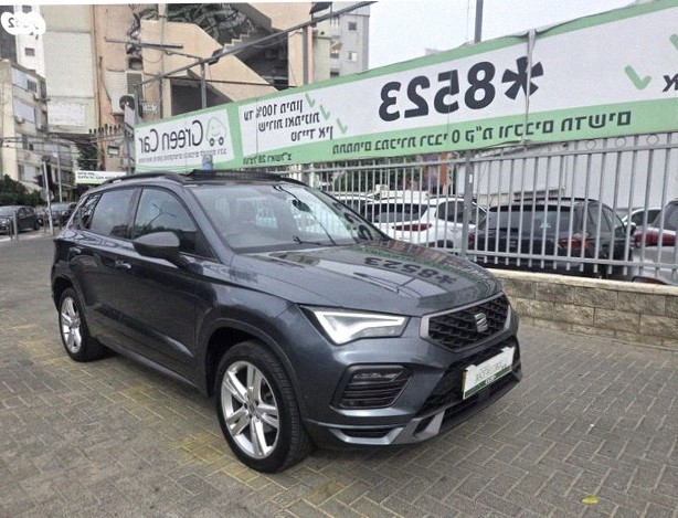Seat Ateca 2021