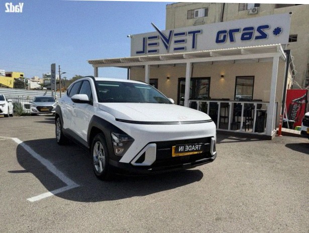 Hyundai Kona 2024