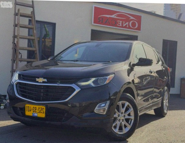 Chevrolet Equinox 2018