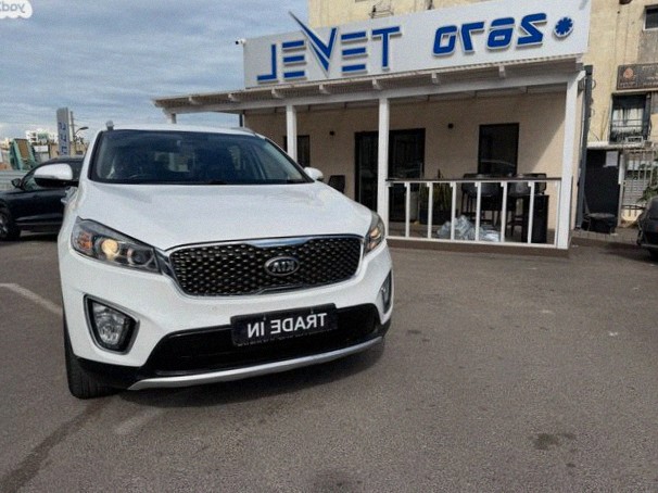 Kia Sorento 2016
