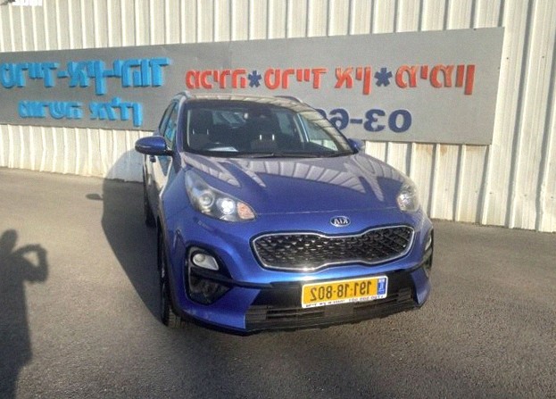 Kia Sportage 2020
