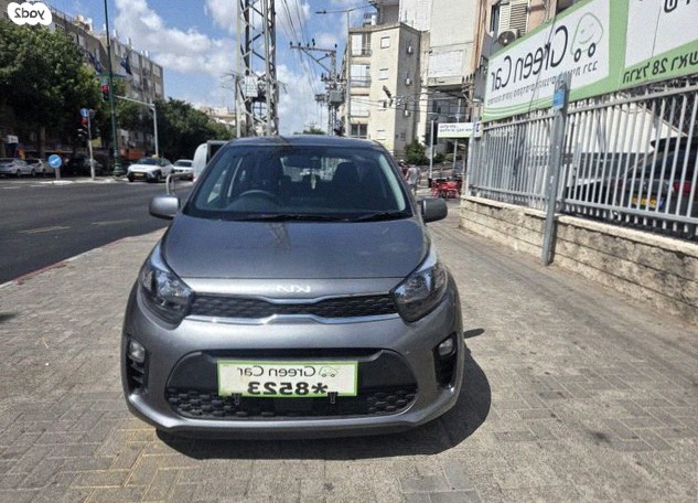 Kia Picanto 2022