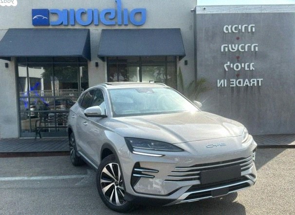 BYD Seal U Comfort Plug-in Auto 1.5