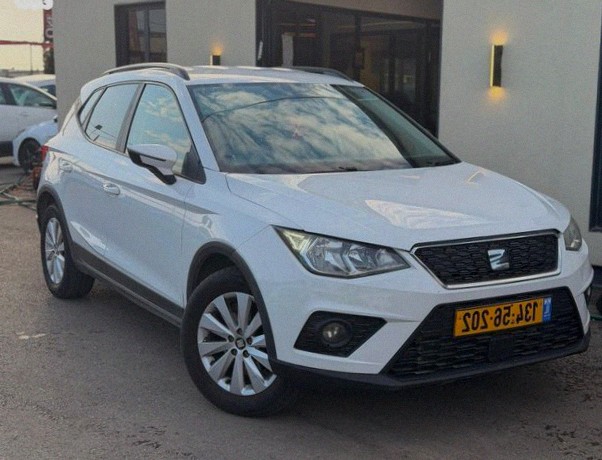 Seat Arona 2020