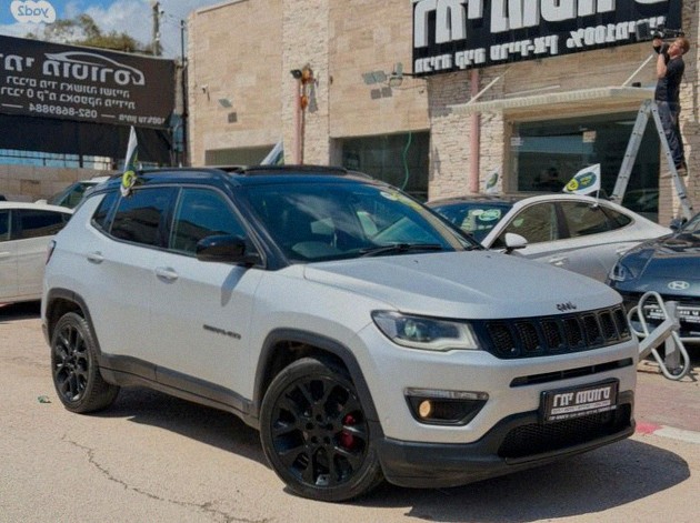 Jeep Compass 2021