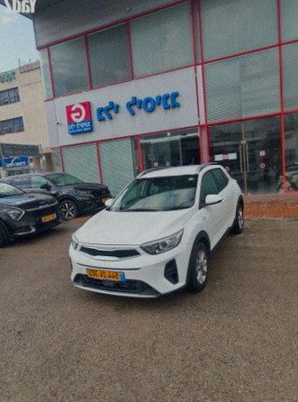 Kia Stonic 2023