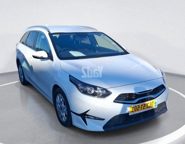 Kia Proceed 2023