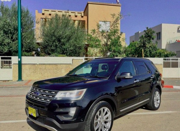 Ford Explorer 4X4 Limited Automatic 3.5 (290 hp)