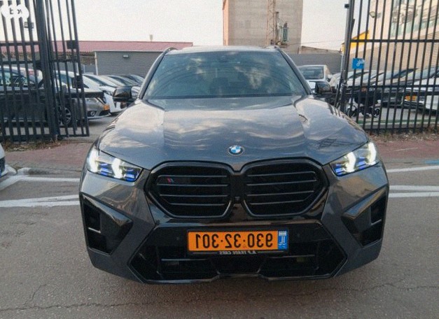 BMW X5 4X4 M-Superior 40i 3.0 (335 hp) 2021