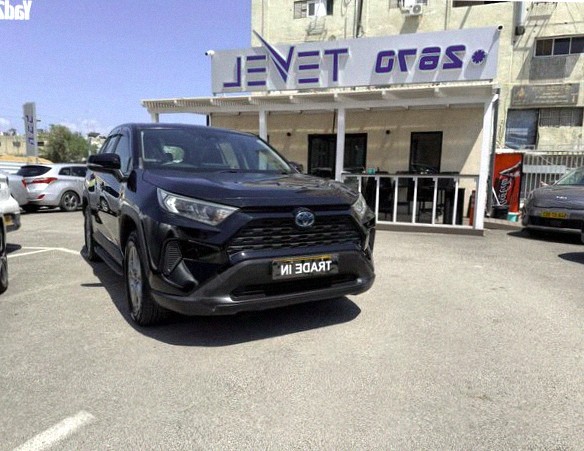 Toyota RAV4 2022