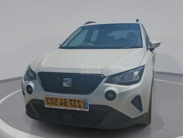 SEAT Arona 2023