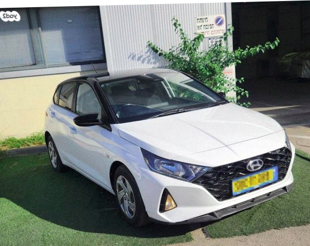 Hyundai i20 2021