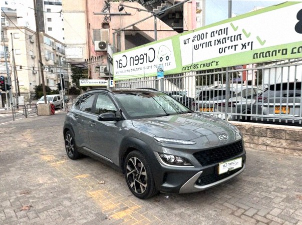 יונדאי קונה Prime Plus אוט׳ 1.6 (198 כ״ס) 2023