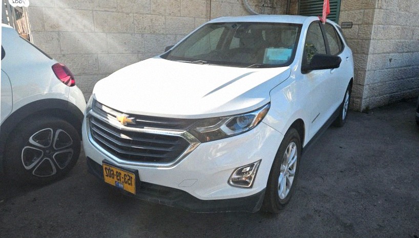 Chevrolet Equinox 2020