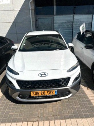 Hyundai Kona 2023