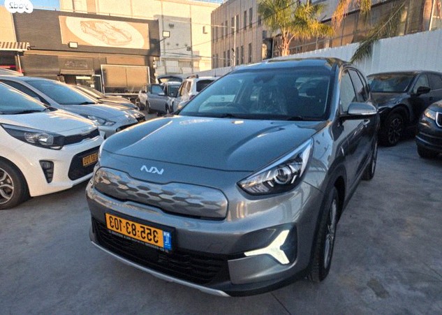 Kia Niro 2023