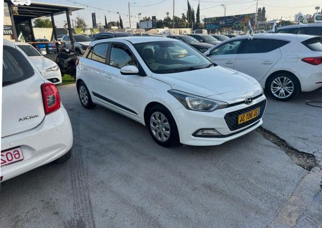 Hyundai i20 2015